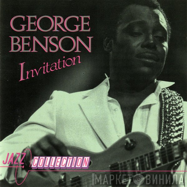 George Benson  - Invitation