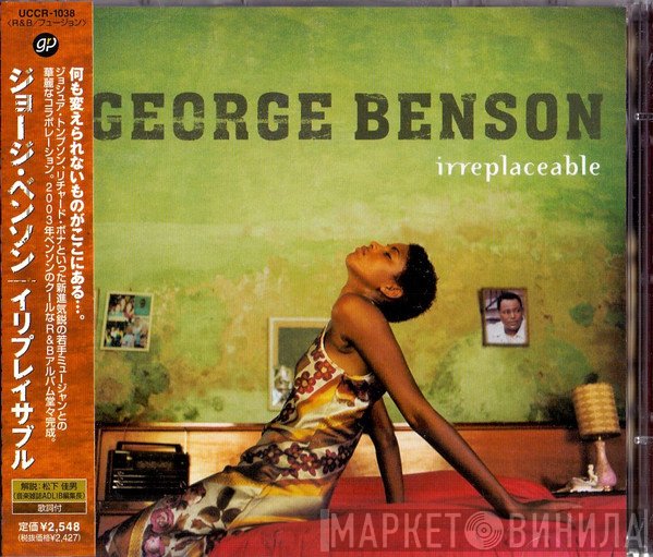 George Benson  - Irreplaceable