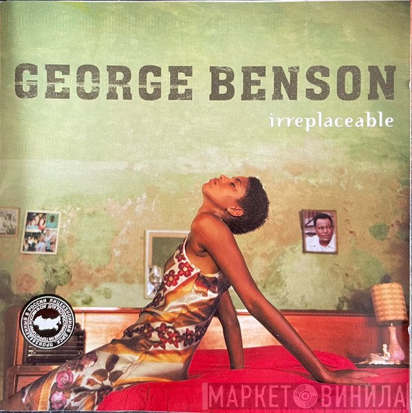 George Benson  - Irreplaceable