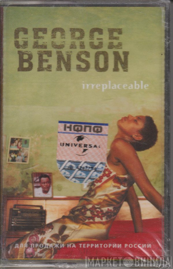 George Benson  - Irreplaceable