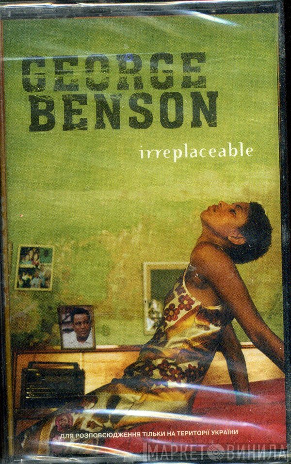 George Benson  - Irreplaceable