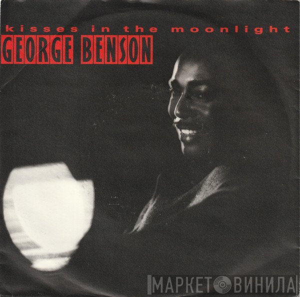 George Benson - Kisses In The Moonlight