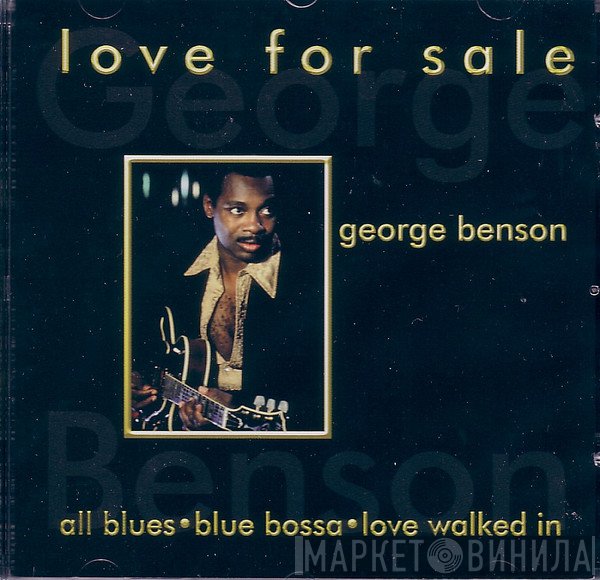 George Benson - Love For Sale