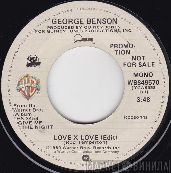 George Benson - Love X Love (Edit)