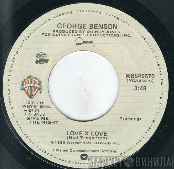 George Benson - Love X Love