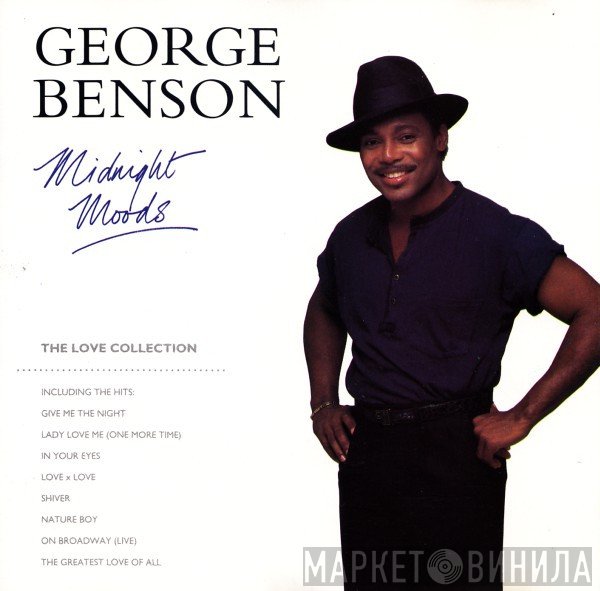George Benson  - Midnight Moods