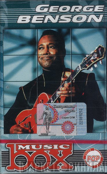 George Benson  - Music Box