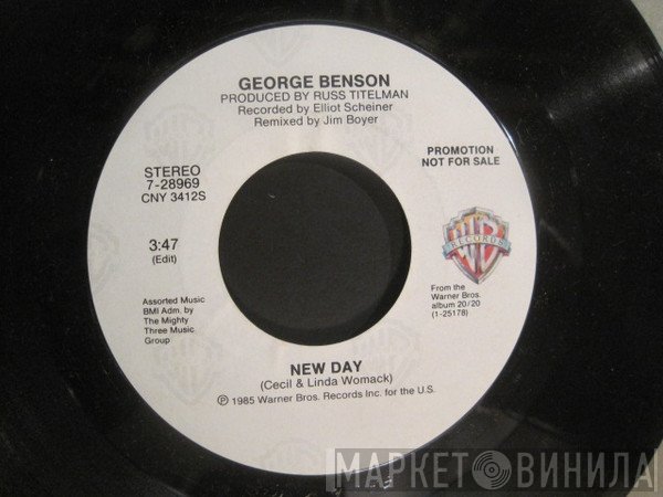 George Benson  - New Day