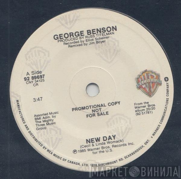 George Benson  - No One Emotion