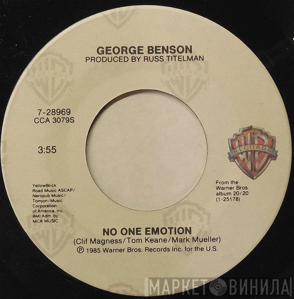 George Benson - No One Emotion