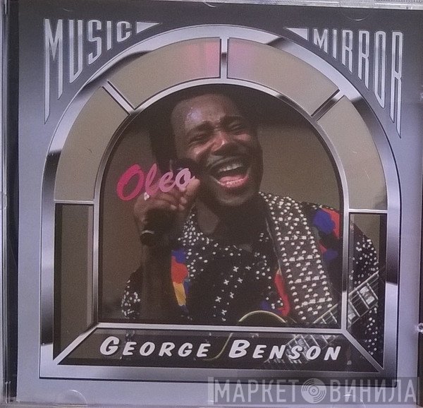 George Benson  - Oleo