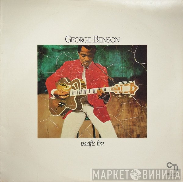 George Benson  - Pacific Fire