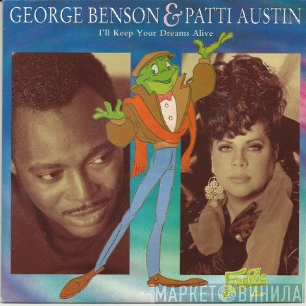 George Benson, Patti Austin, Adrian De La Touche - I'll Keep Your Dreams Alive