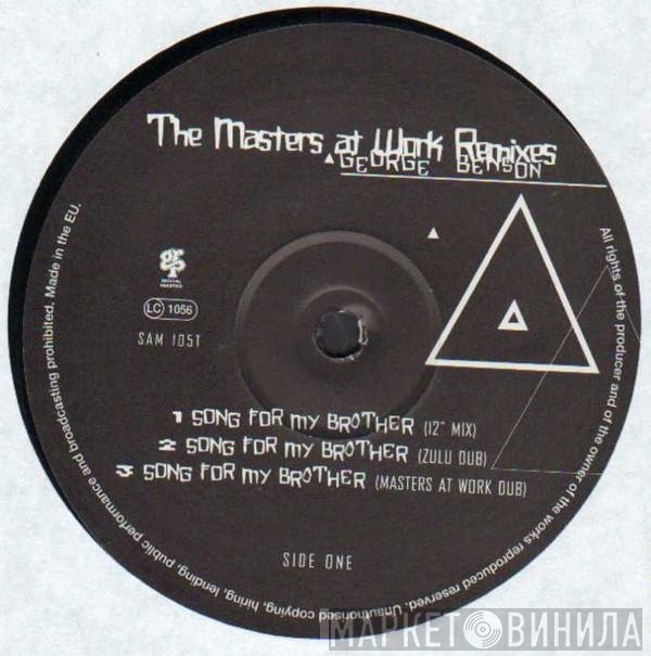 George Benson - Song For My Brother / Baby I'm In Love... (The Masters At Work Remixes)