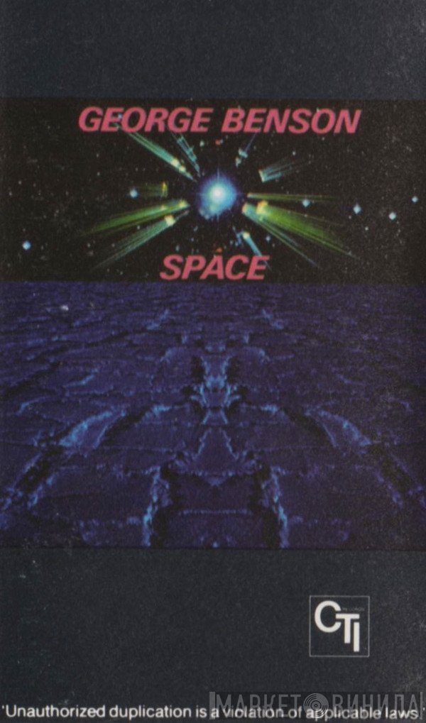George Benson  - Space