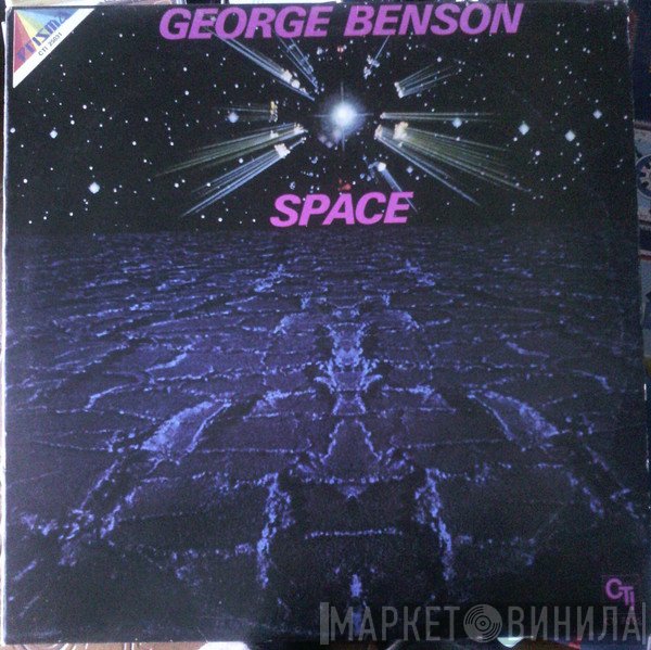 George Benson  - Space