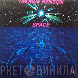 George Benson  - Space