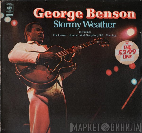 George Benson  - Stormy Weather