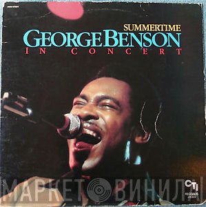George Benson  - Summertime In Concert