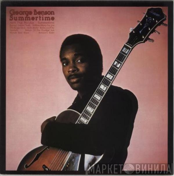 George Benson  - Summertime