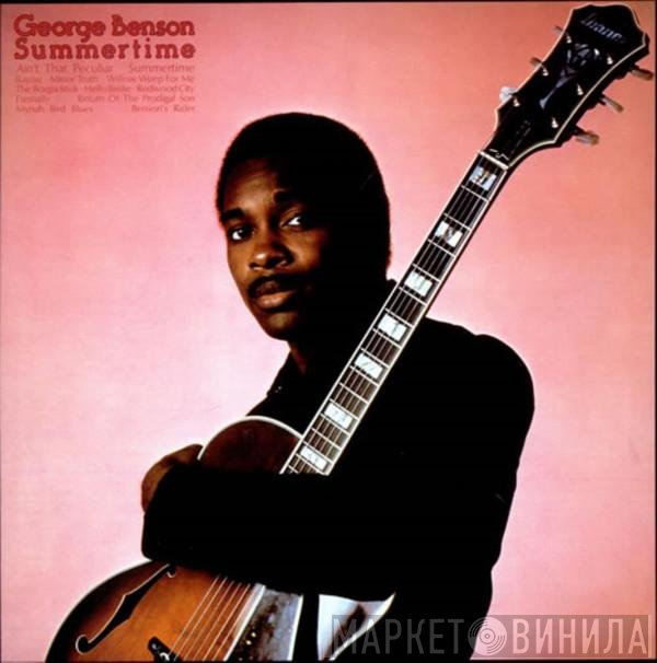 George Benson  - Summertime