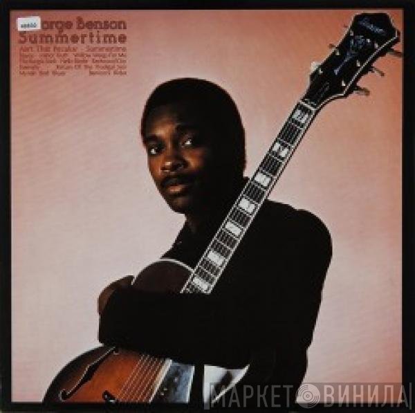 George Benson  - Summertime