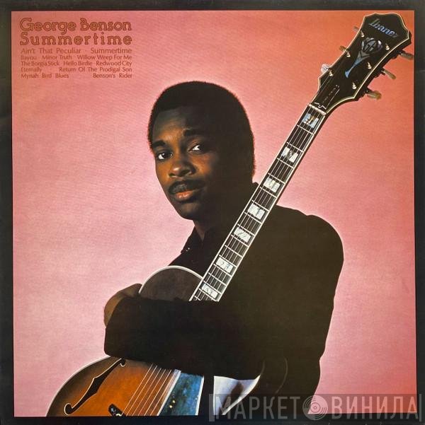 George Benson  - Summertime