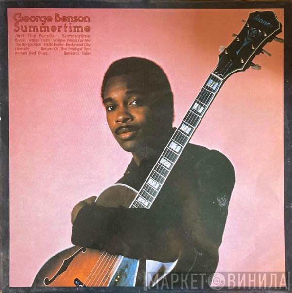 George Benson  - Summertime