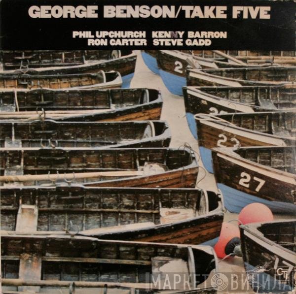 George Benson  - Take Five