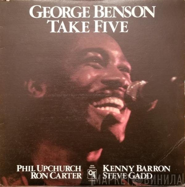 George Benson  - Take Five