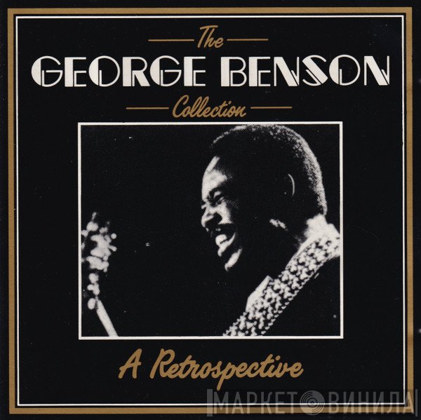 George Benson  - The Collection