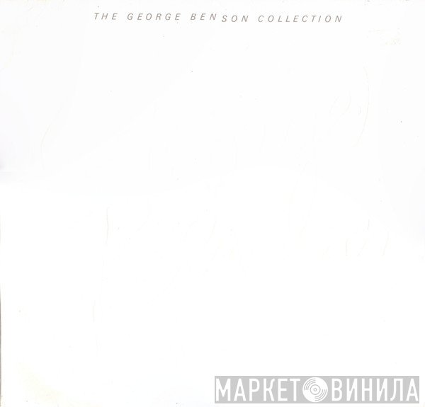 George Benson - The George Benson Collection