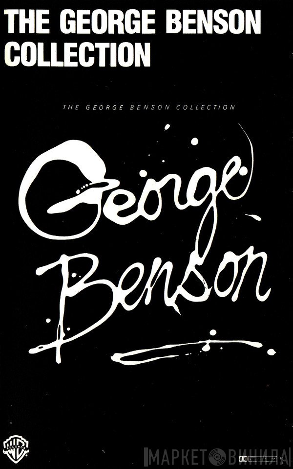 George Benson - The George Benson Collection