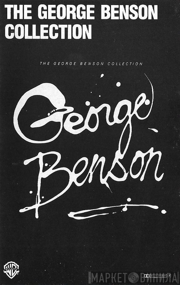 George Benson - The George Benson Collection