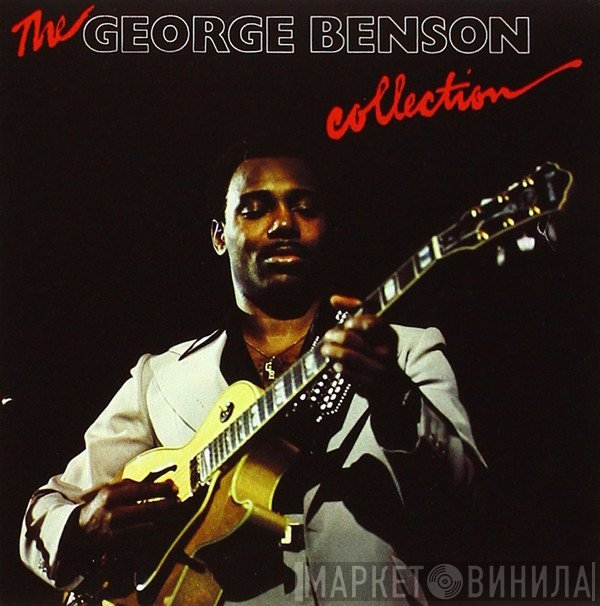 George Benson  - The George Benson Collection