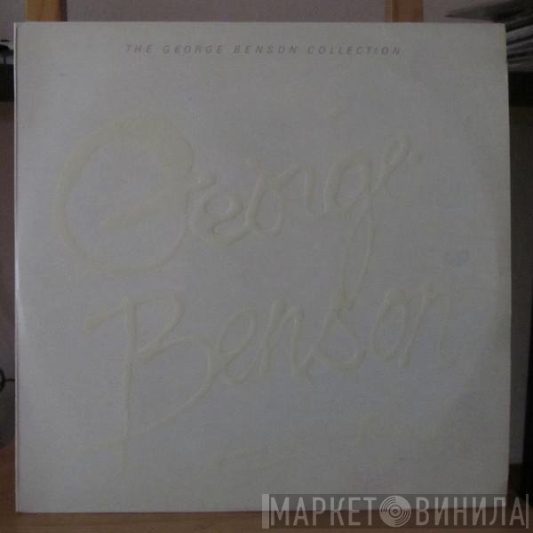 George Benson  - The George Benson Collection