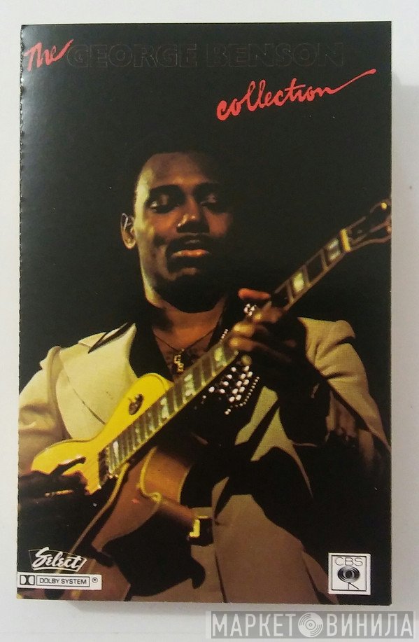 George Benson  - The George Benson Collection