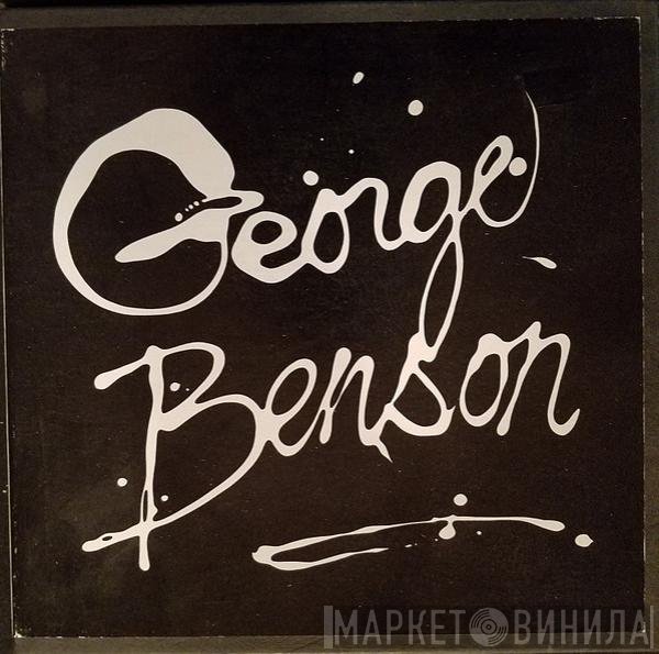 George Benson  - The George Benson Collection