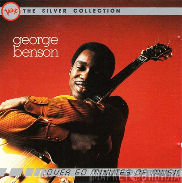 George Benson  - The Silver Collection