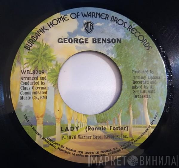 George Benson - This Masquerade