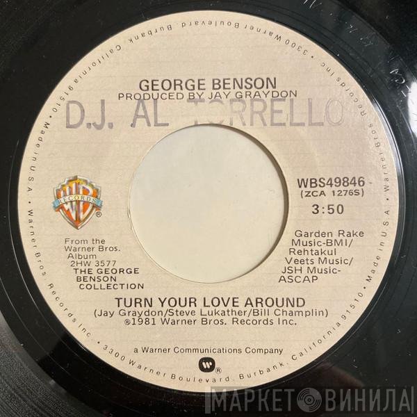 George Benson - Turn Your Love Around