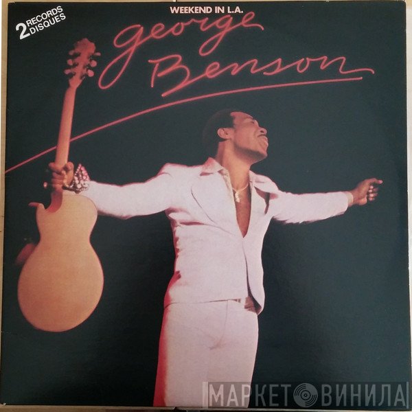 George Benson  - Weekend In L.A.