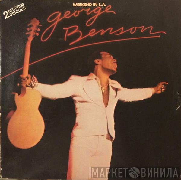 George Benson  - Weekend In L.A.