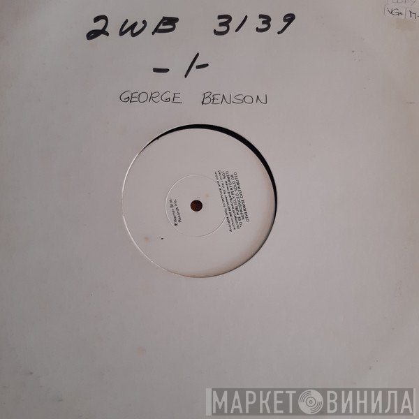 George Benson  - Weekend In LA