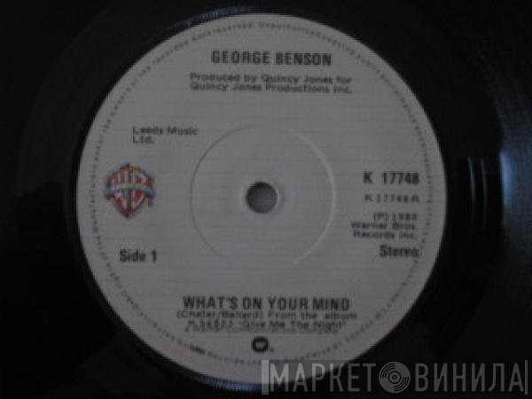 George Benson - What's On Your Mind