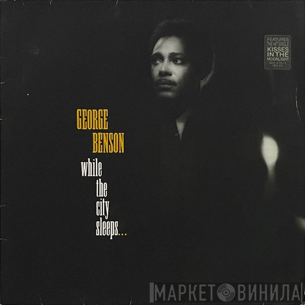 George Benson - While The City Sleeps...