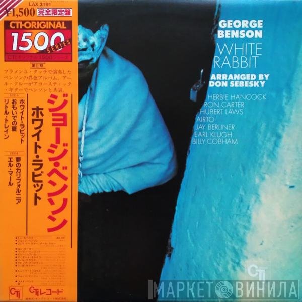 George Benson  - White Rabbit