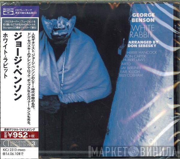 George Benson  - White Rabbit
