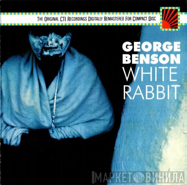 George Benson  - White Rabbit