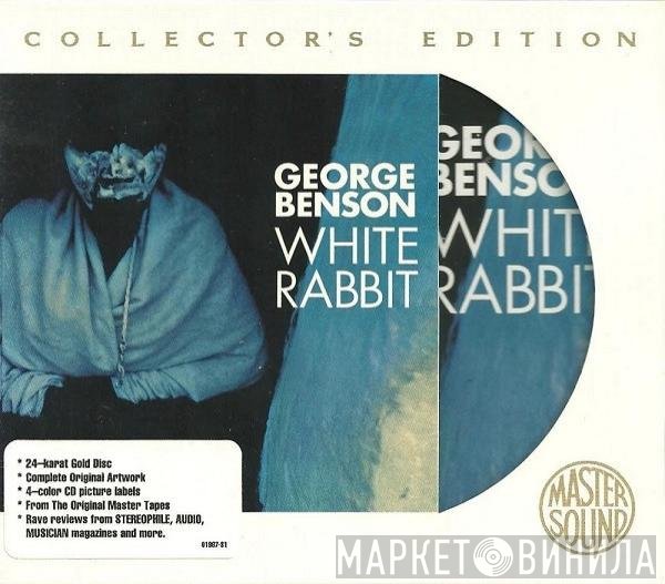 George Benson  - White Rabbit